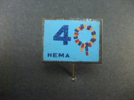 Hema winkelketen 40 jaar